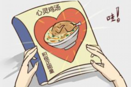 柳林专业催债公司的市场需求和前景分析