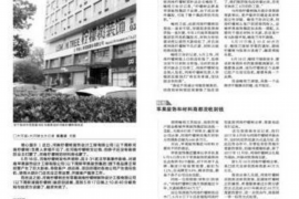 柳林柳林专业催债公司，专业催收